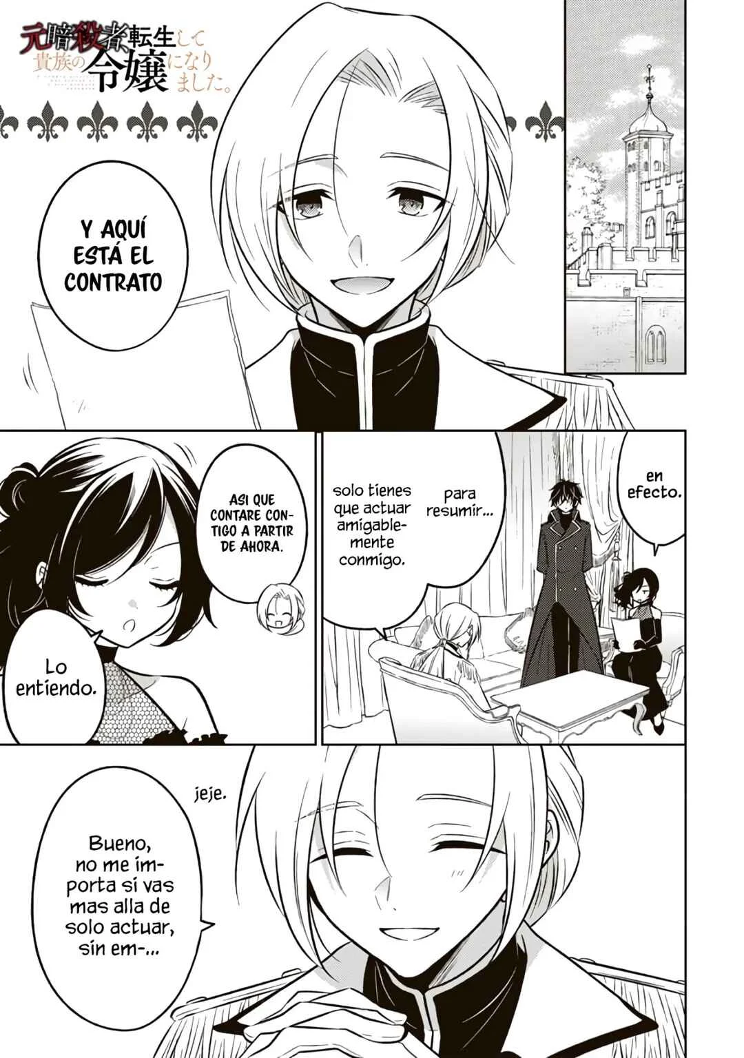 Moto Ansatsusha, Tensei Shite Kizoku no Reijou ni Narimashita Capítulo 7.1 - Page 1