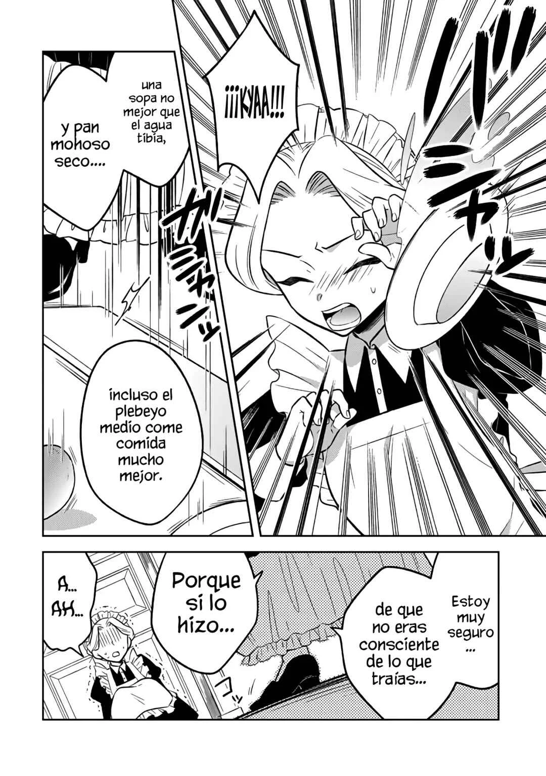 Moto Ansatsusha, Tensei Shite Kizoku no Reijou ni Narimashita Capítulo 7.1 - Page 12