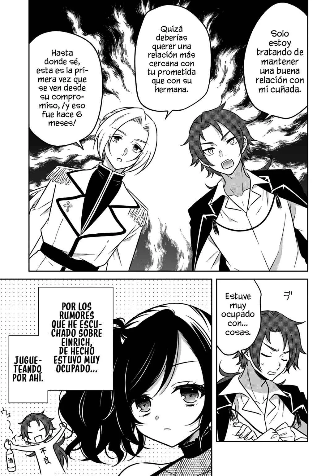 Moto Ansatsusha, Tensei Shite Kizoku no Reijou ni Narimashita Capítulo 9.1 - Page 12