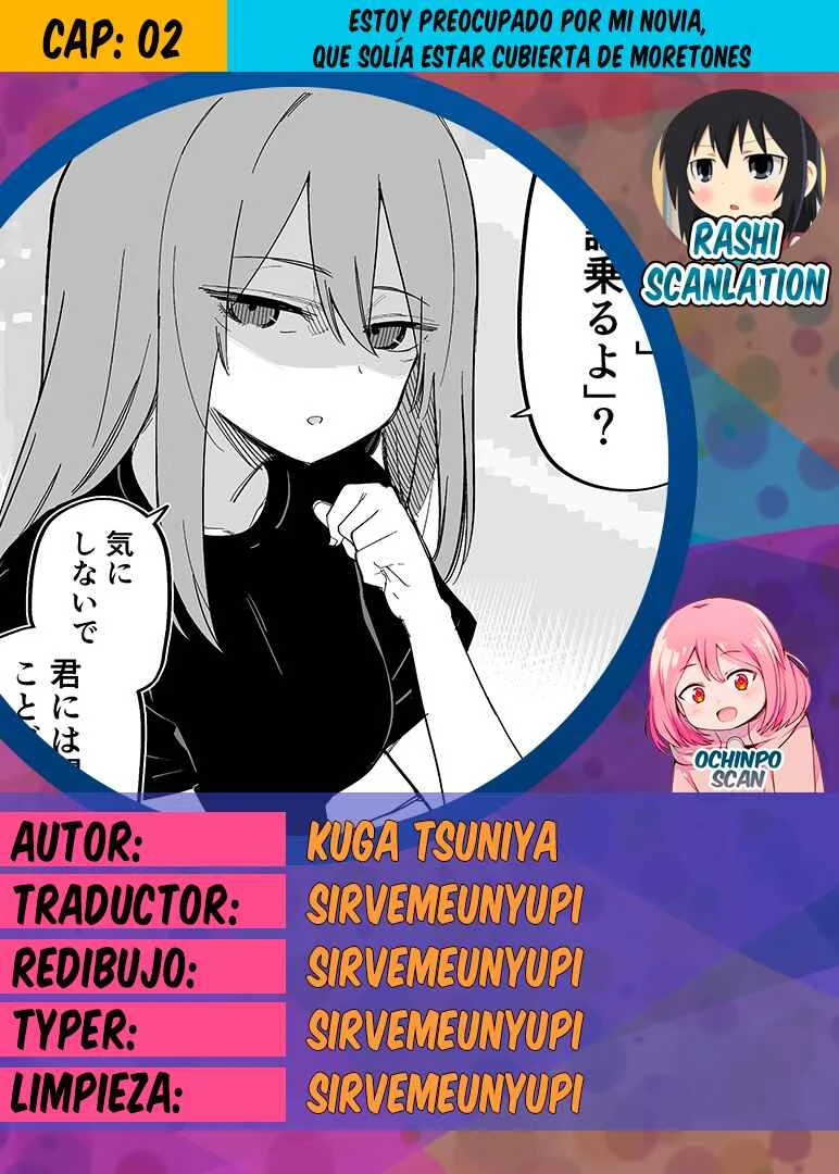 Moto Azadarake no Kanojo ga Shinpai de Capítulo 2 - Page 1