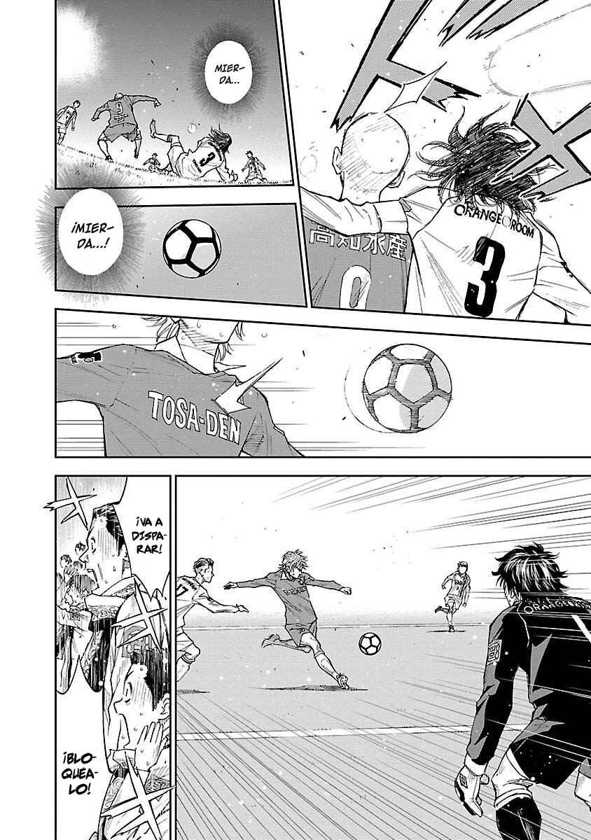 Mr.CB Capítulo 1: Invaluable - Page 12