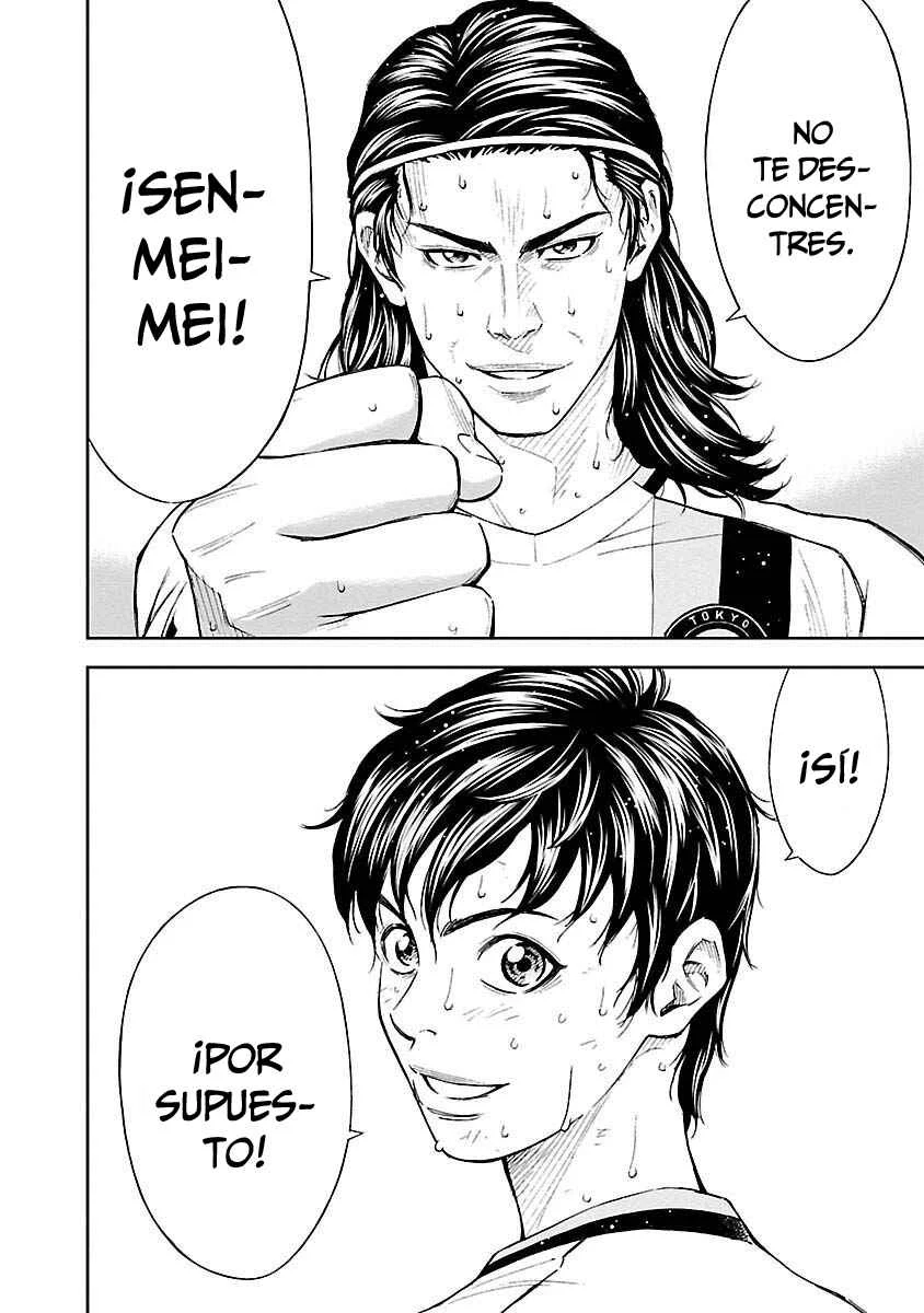 Mr.CB Capítulo 1: Invaluable - Page 18