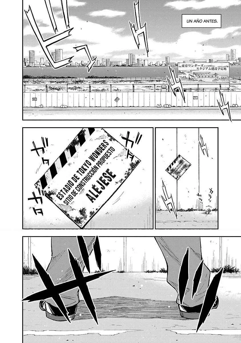 Mr.CB Capítulo 1: Invaluable - Page 19