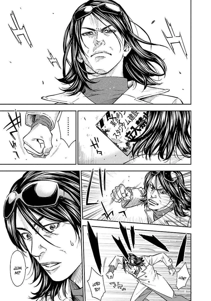 Mr.CB Capítulo 1: Invaluable - Page 20