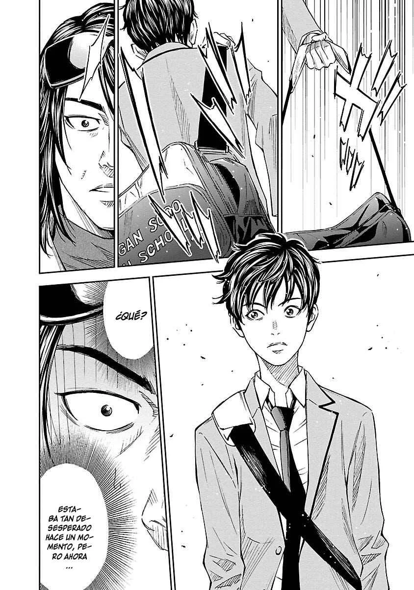 Mr.CB Capítulo 1: Invaluable - Page 23