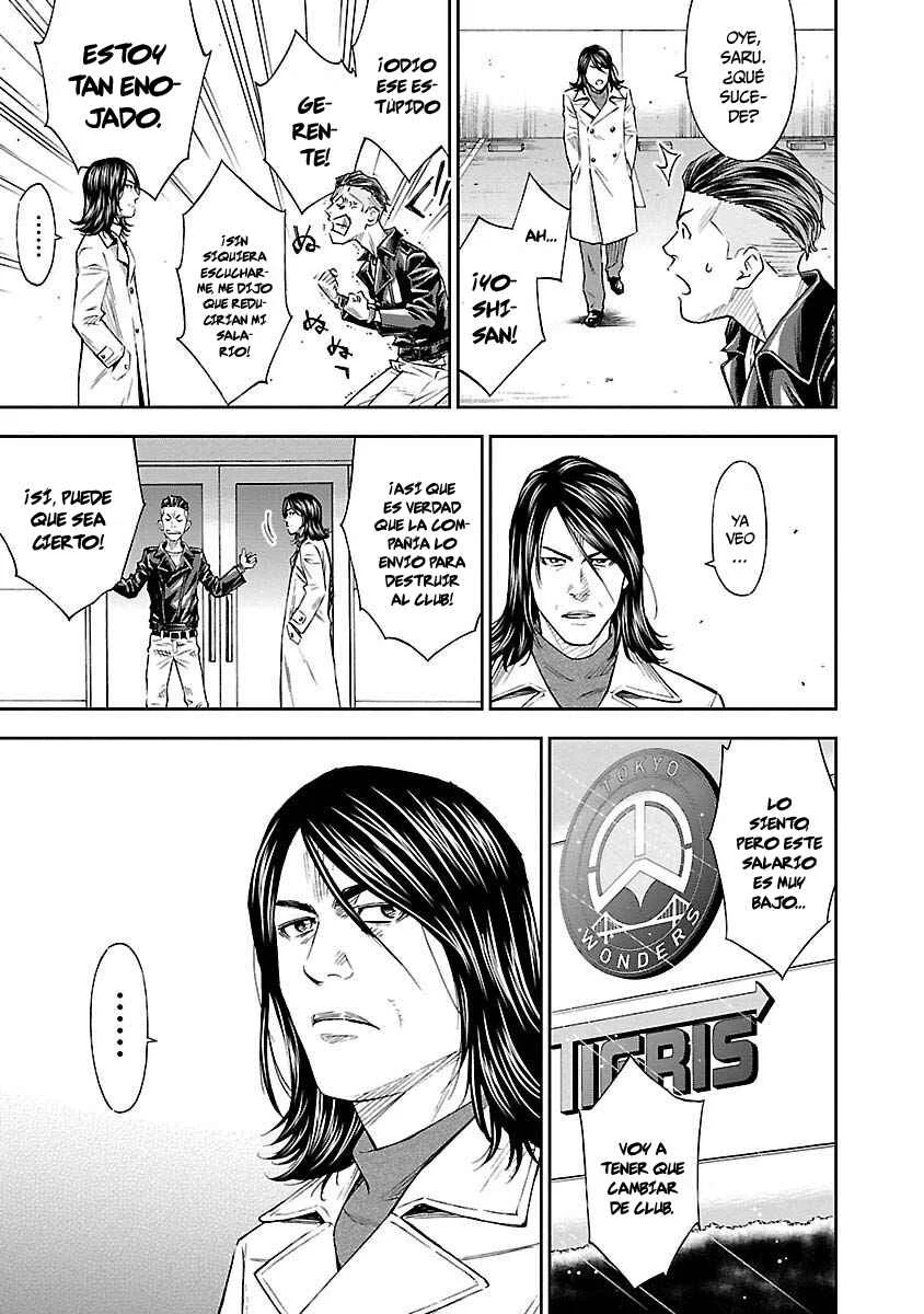 Mr.CB Capítulo 1: Invaluable - Page 33