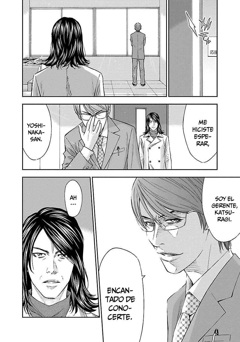 Mr.CB Capítulo 1: Invaluable - Page 34