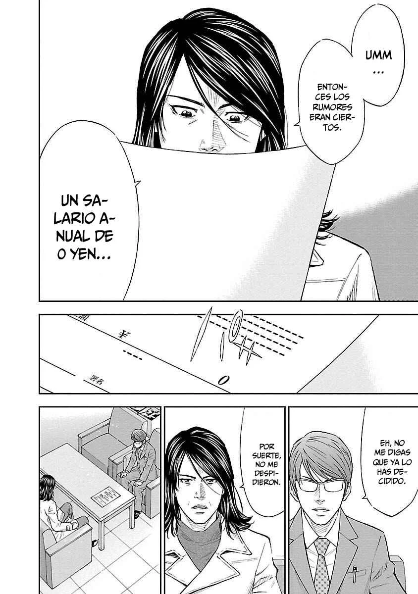 Mr.CB Capítulo 1: Invaluable - Page 36