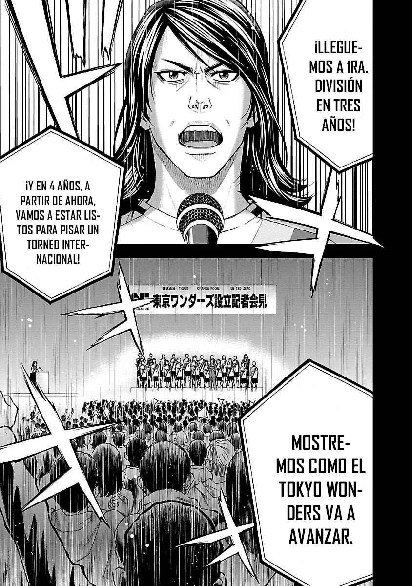 Mr.CB Capítulo 1: Invaluable - Page 41