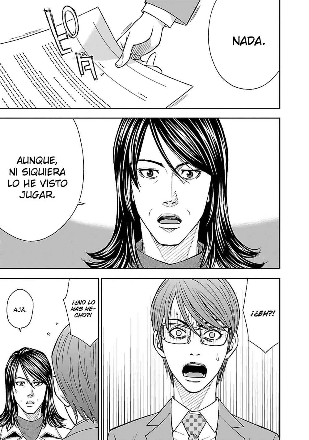 Mr.CB Capítulo 2: Desconocido - Page 6