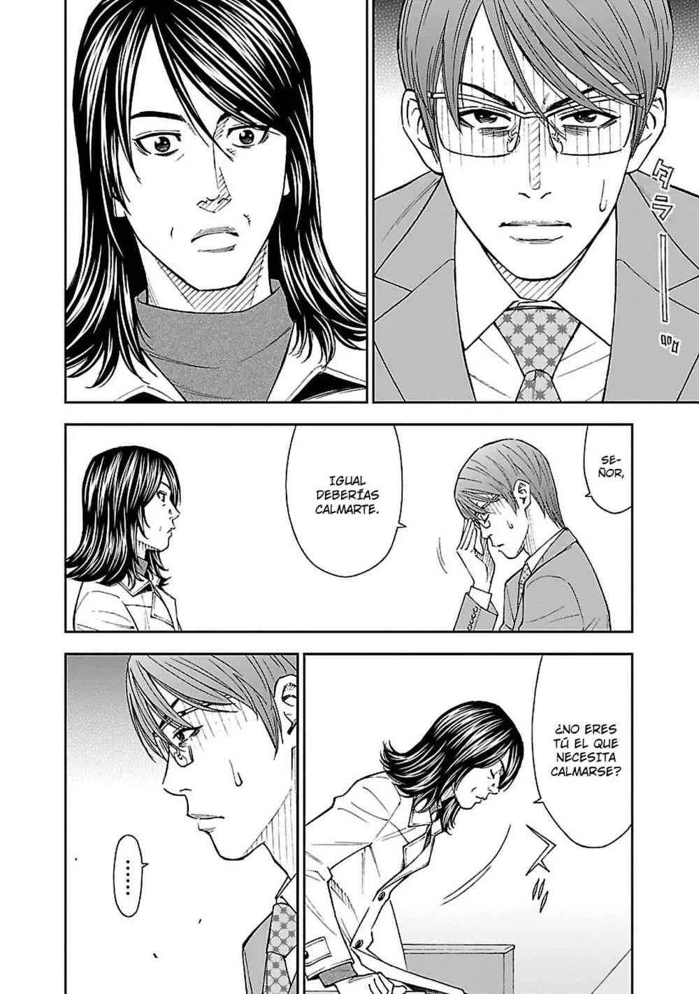 Mr.CB Capítulo 2: Desconocido - Page 7