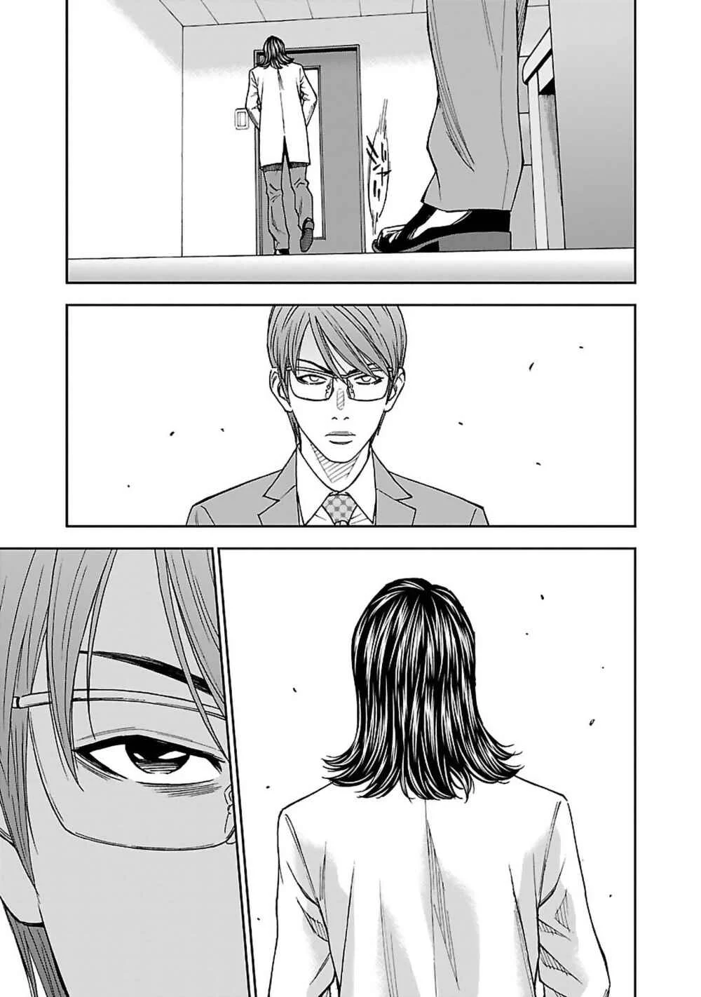 Mr.CB Capítulo 2: Desconocido - Page 24