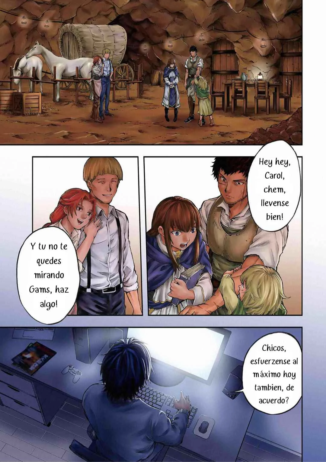 Murazukuri Game no NPC ga Namami no Ningen to shika Omoenai Capítulo 1.1 - Page 1