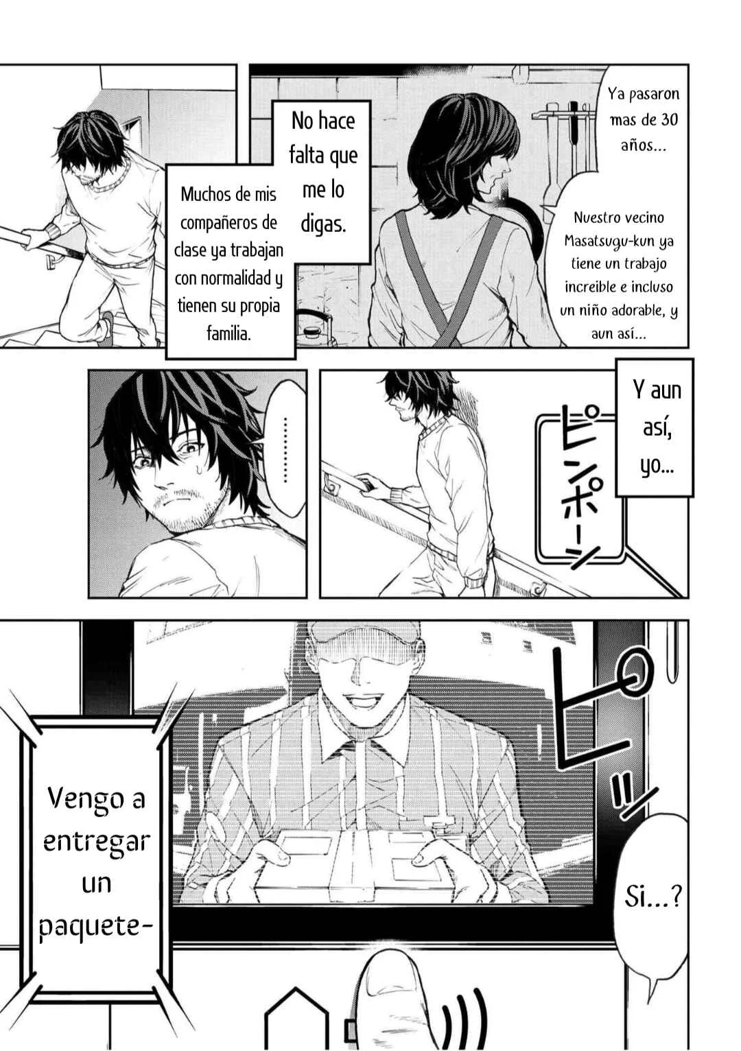 Murazukuri Game no NPC ga Namami no Ningen to shika Omoenai Capítulo 1.1 - Page 6