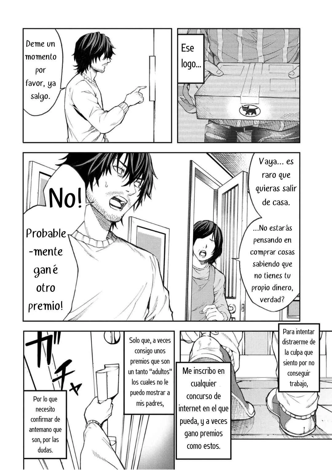 Murazukuri Game no NPC ga Namami no Ningen to shika Omoenai Capítulo 1.1 - Page 7