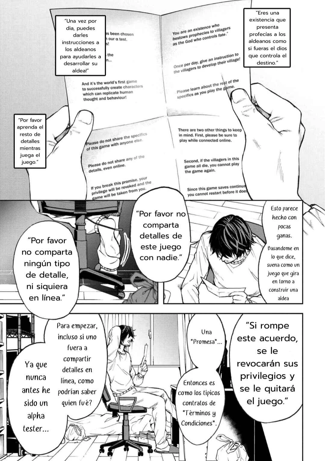 Murazukuri Game no NPC ga Namami no Ningen to shika Omoenai Capítulo 1.1 - Page 10