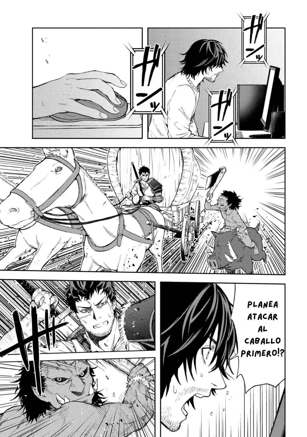 Murazukuri Game no NPC ga Namami no Ningen to shika Omoenai Capítulo 1.1 - Page 18