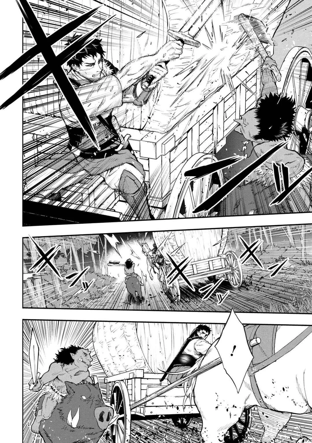Murazukuri Game no NPC ga Namami no Ningen to shika Omoenai Capítulo 1.1 - Page 19