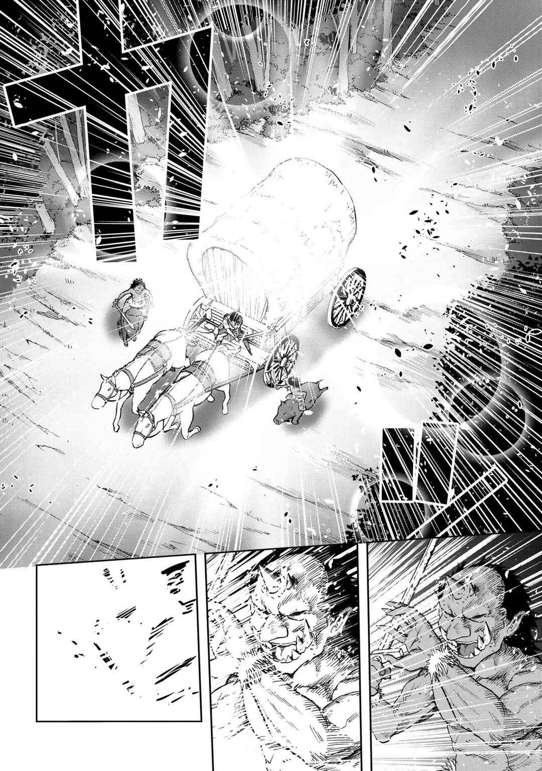Murazukuri Game no NPC ga Namami no Ningen to shika Omoenai Capítulo 1.1 - Page 21