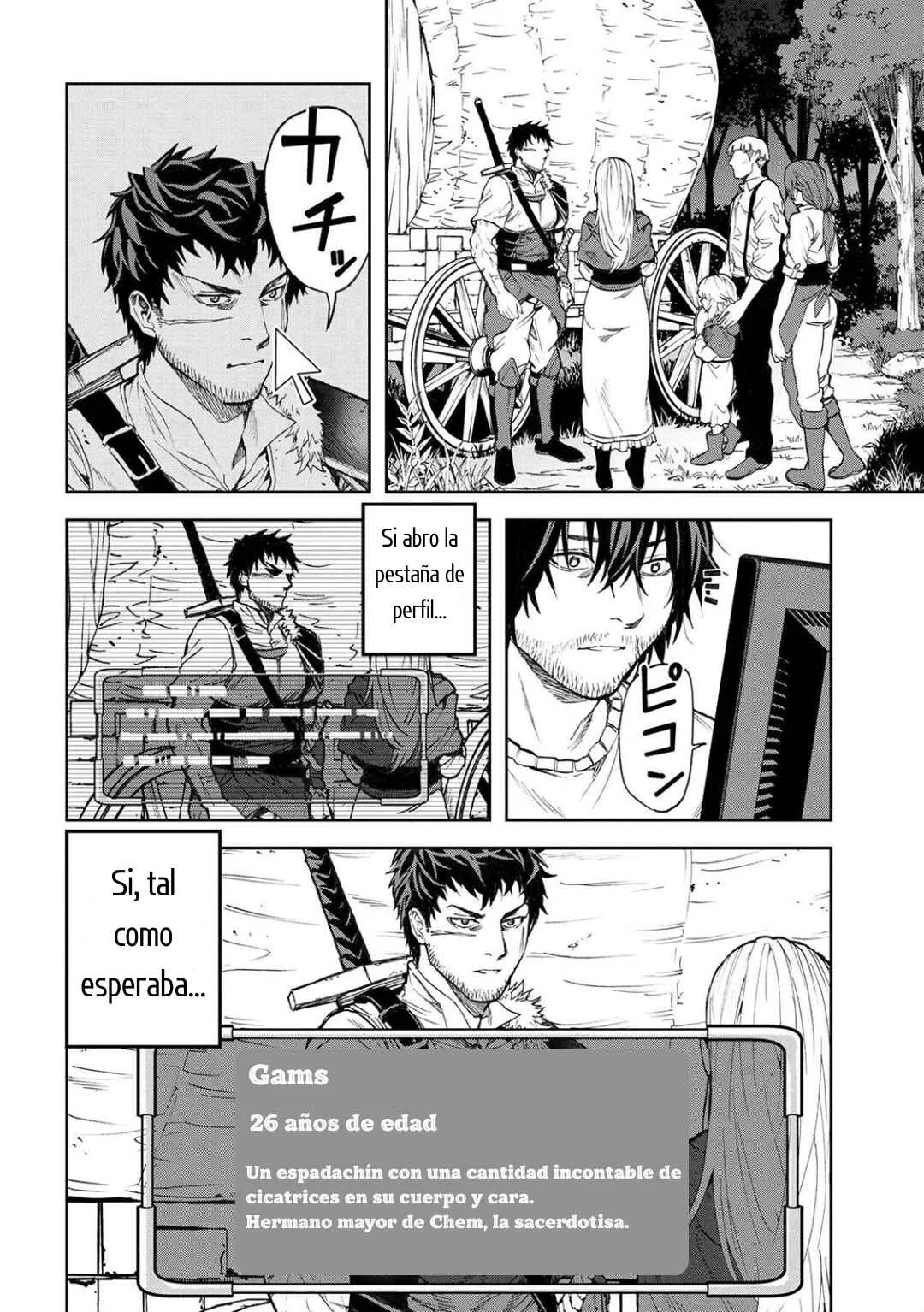 Murazukuri Game no NPC ga Namami no Ningen to shika Omoenai Capítulo 1.2 - Page 1