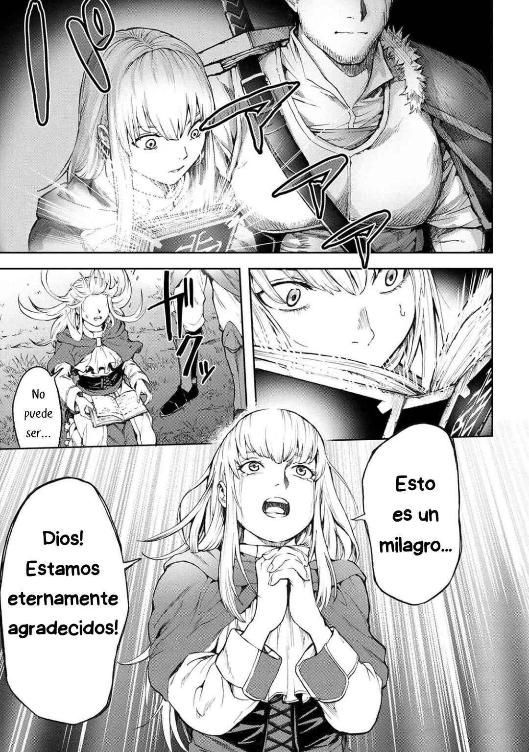 Murazukuri Game no NPC ga Namami no Ningen to shika Omoenai Capítulo 1.2 - Page 10