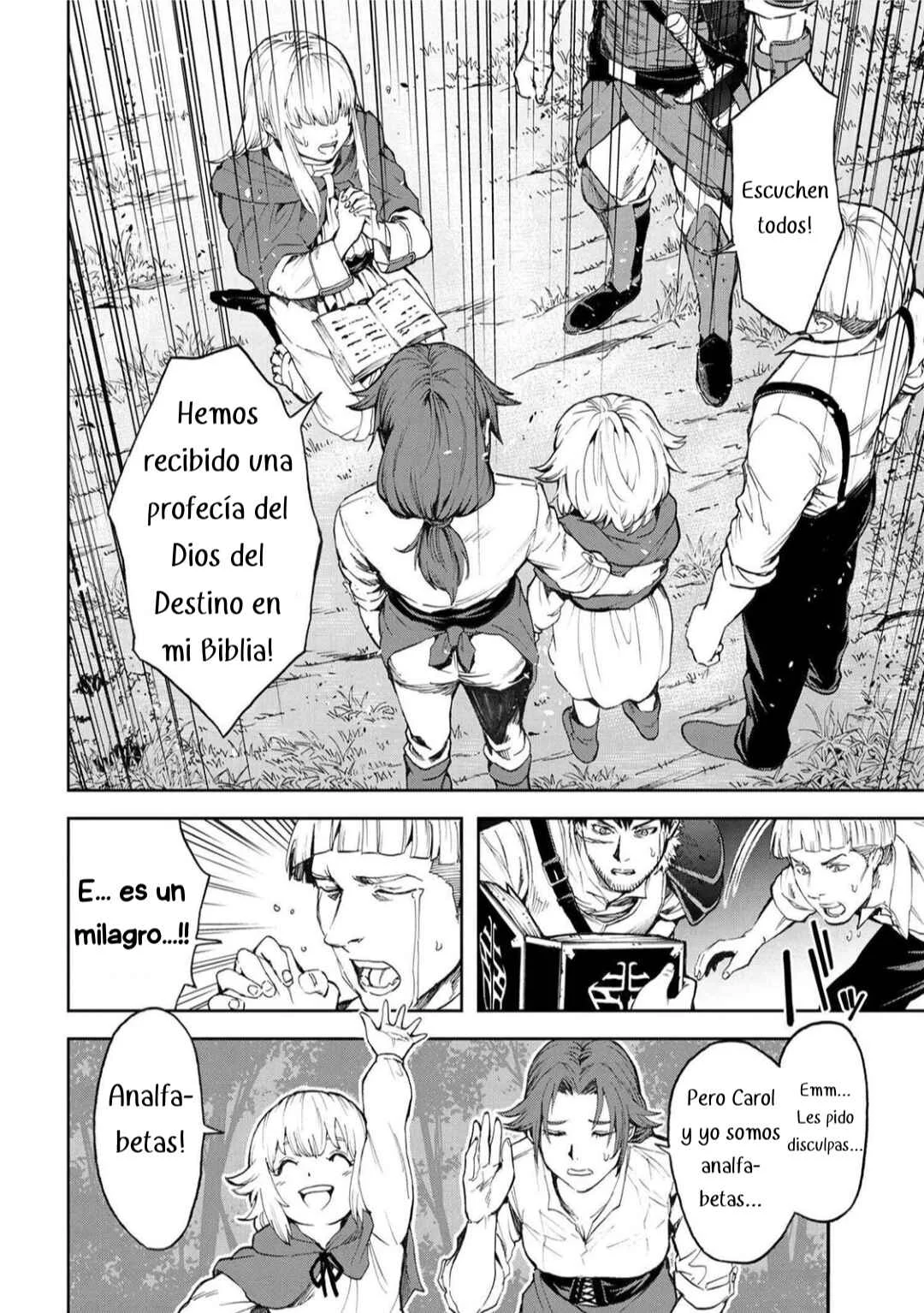 Murazukuri Game no NPC ga Namami no Ningen to shika Omoenai Capítulo 1.2 - Page 11