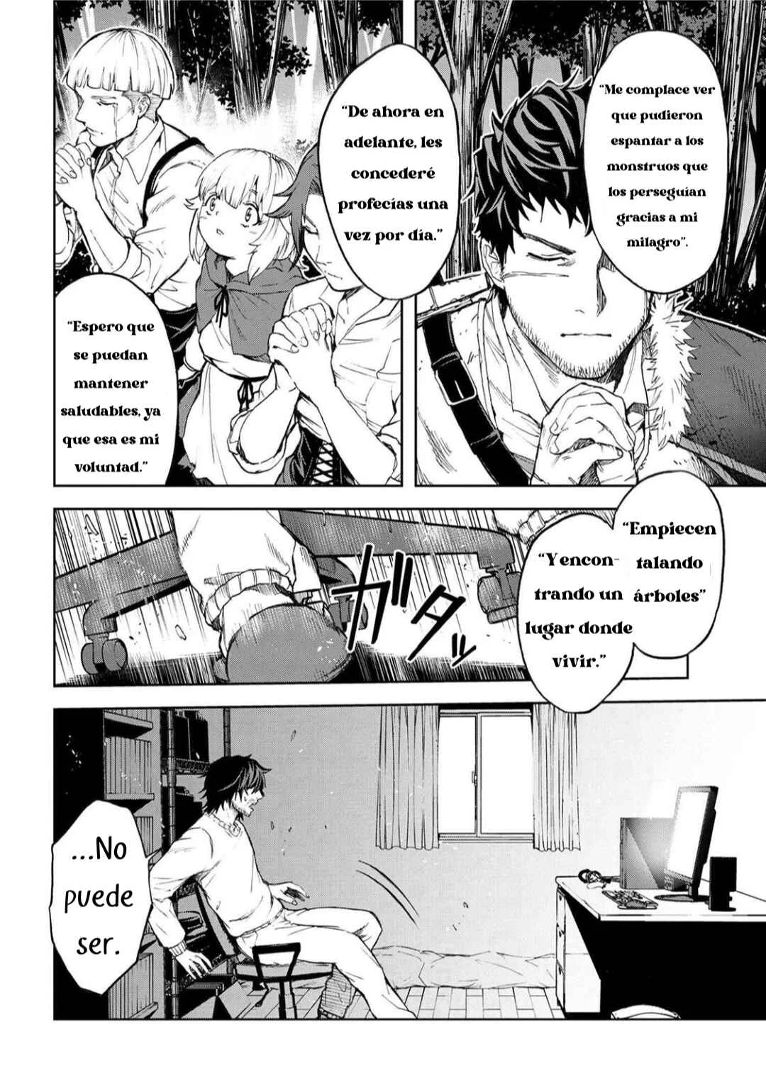 Murazukuri Game no NPC ga Namami no Ningen to shika Omoenai Capítulo 1.2 - Page 13