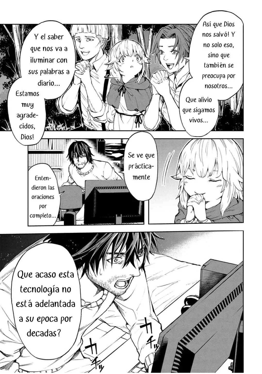 Murazukuri Game no NPC ga Namami no Ningen to shika Omoenai Capítulo 1.2 - Page 14