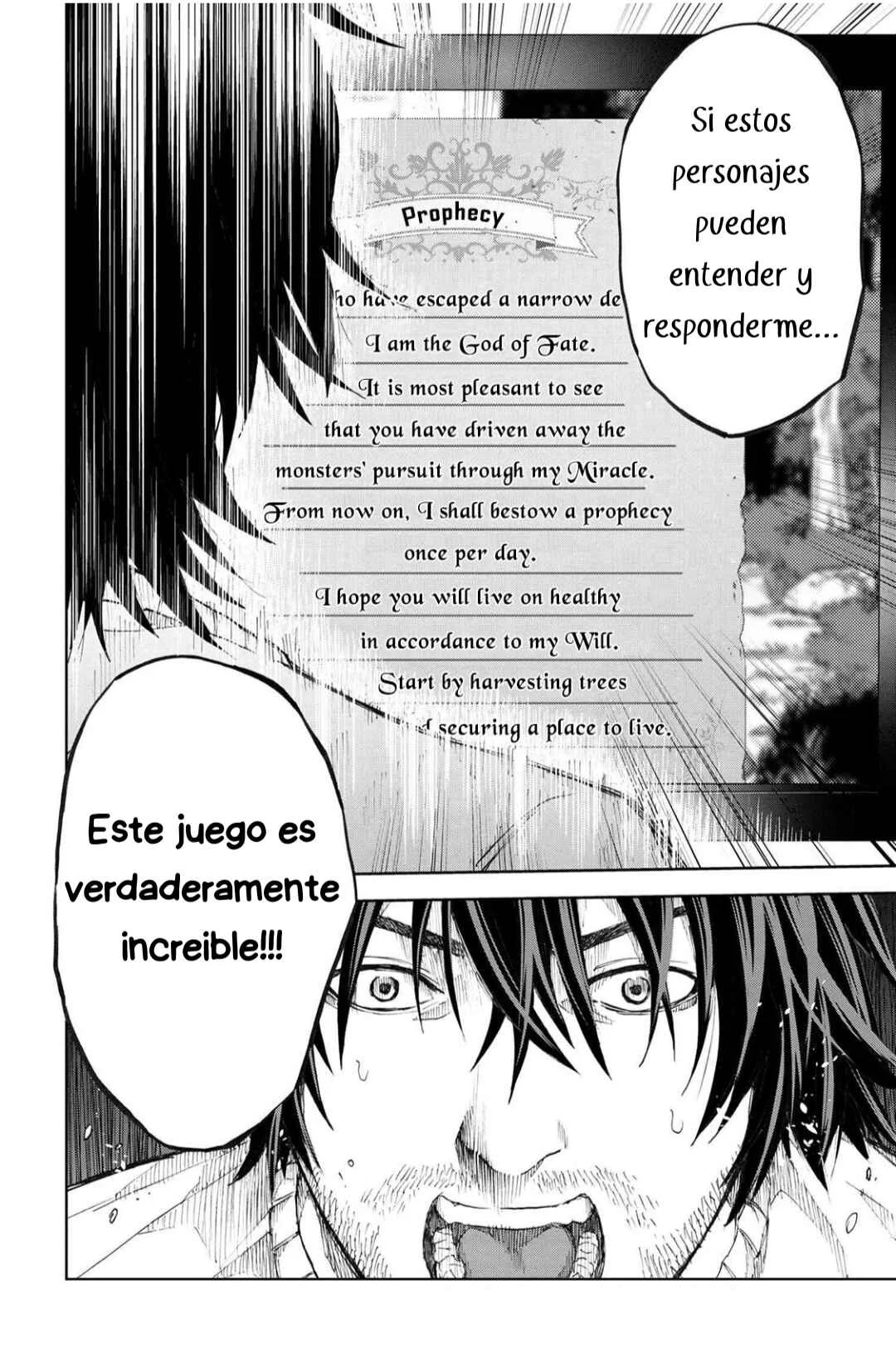 Murazukuri Game no NPC ga Namami no Ningen to shika Omoenai Capítulo 1.2 - Page 15