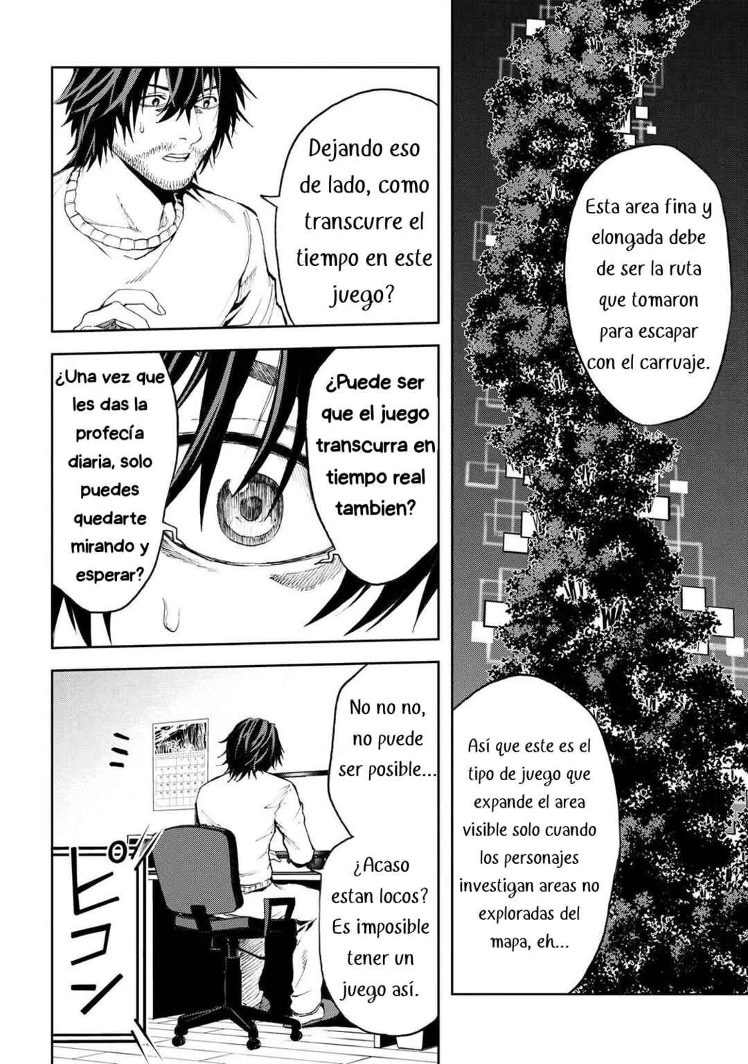 Murazukuri Game no NPC ga Namami no Ningen to shika Omoenai Capítulo 2.1 - Page 6
