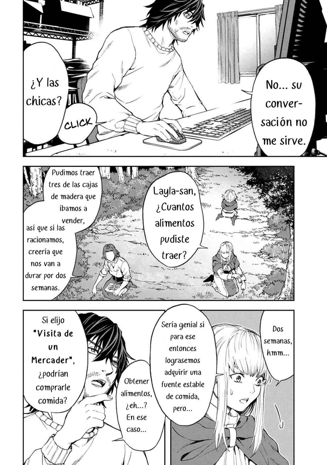 Murazukuri Game no NPC ga Namami no Ningen to shika Omoenai Capítulo 2.1 - Page 12