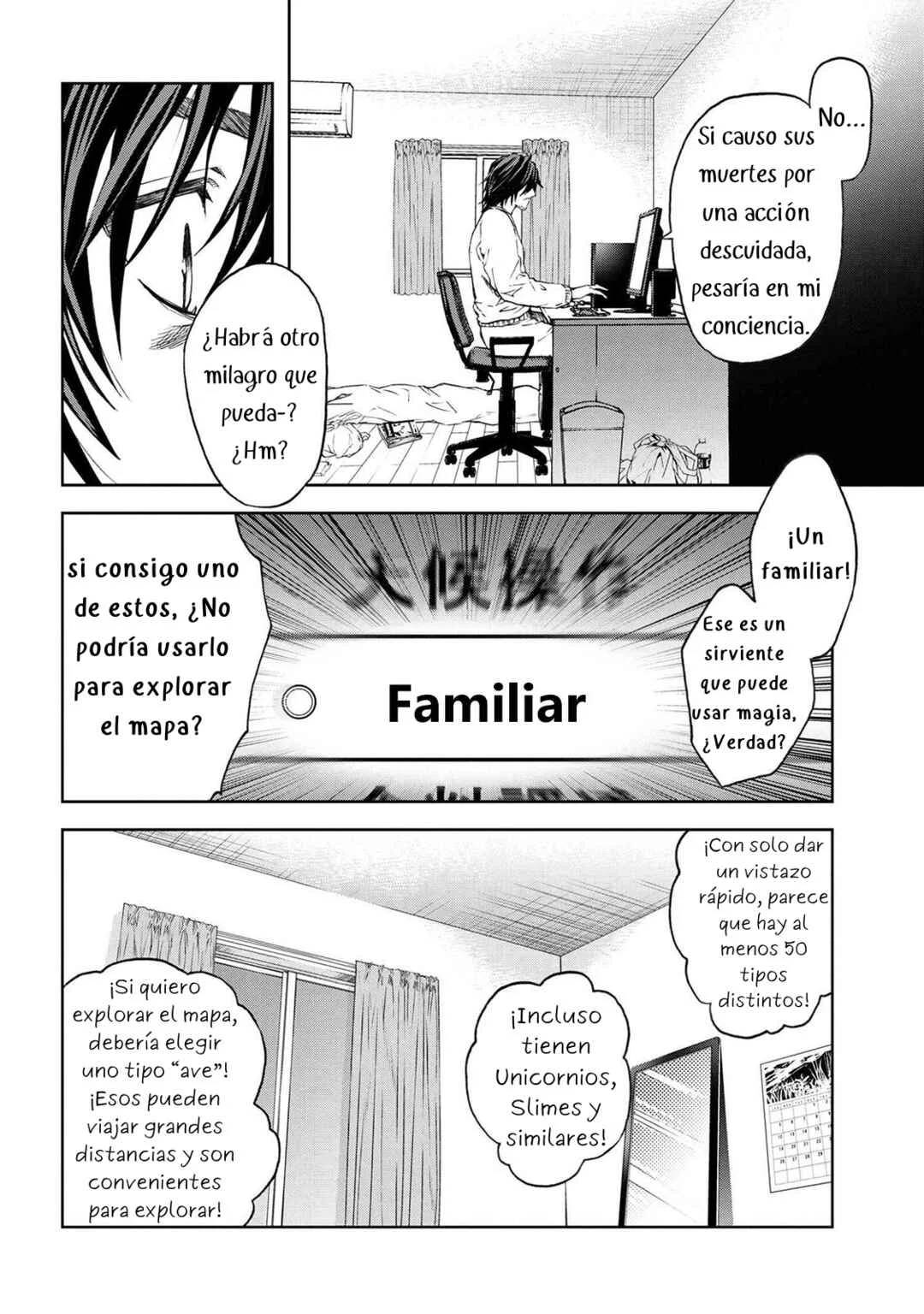 Murazukuri Game no NPC ga Namami no Ningen to shika Omoenai Capítulo 2.1 - Page 14