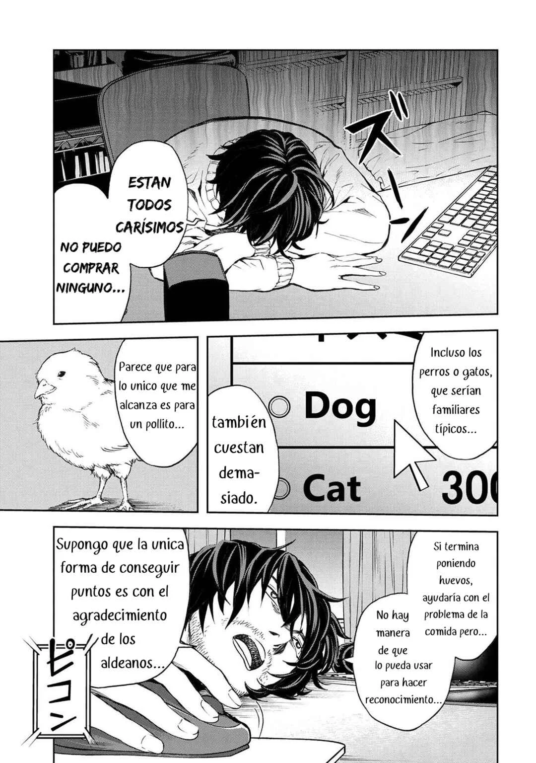 Murazukuri Game no NPC ga Namami no Ningen to shika Omoenai Capítulo 2.1 - Page 15