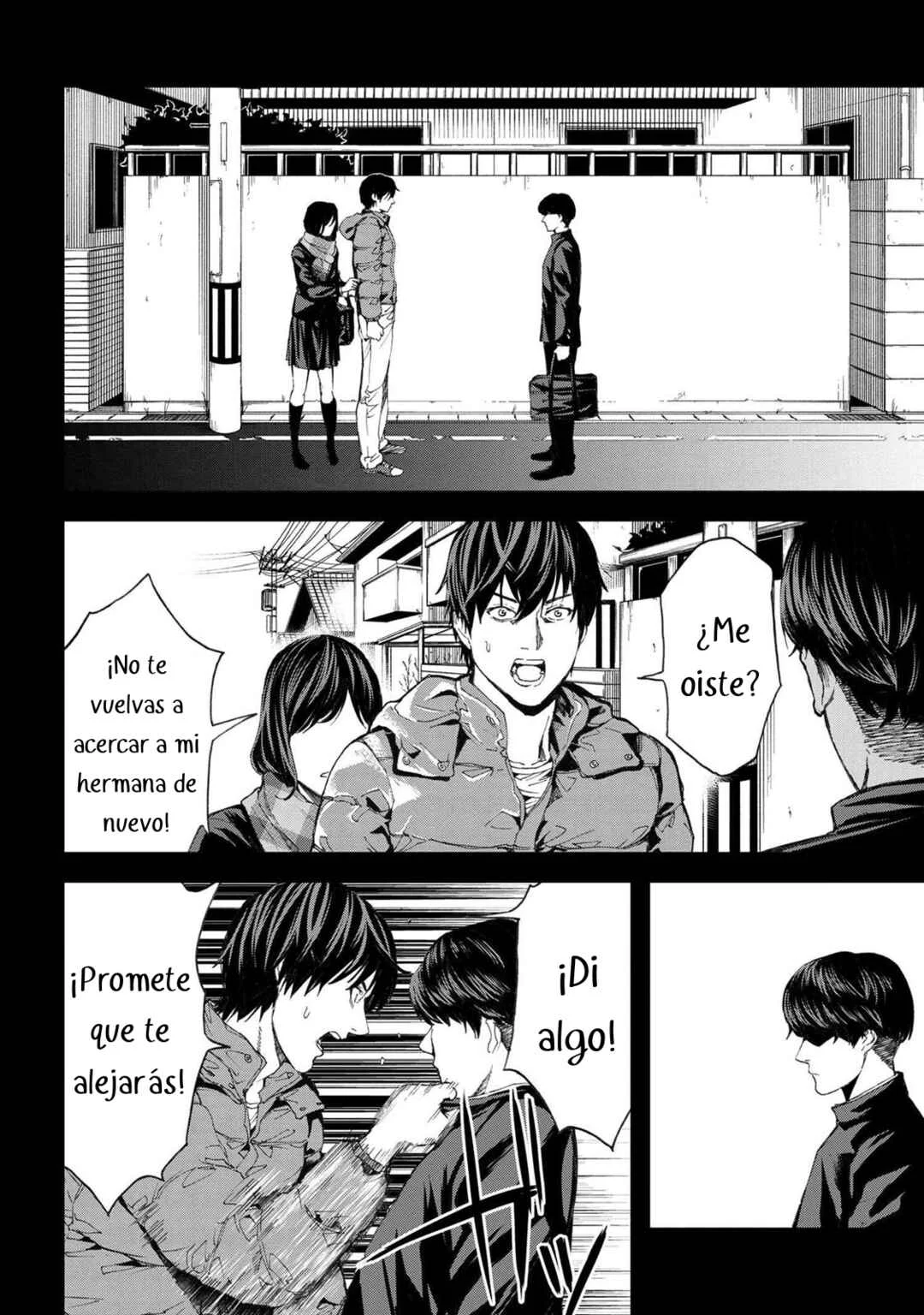Murazukuri Game no NPC ga Namami no Ningen to shika Omoenai Capítulo 2.2 - Page 9