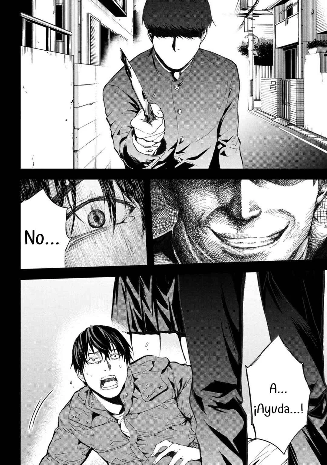 Murazukuri Game no NPC ga Namami no Ningen to shika Omoenai Capítulo 2.2 - Page 12