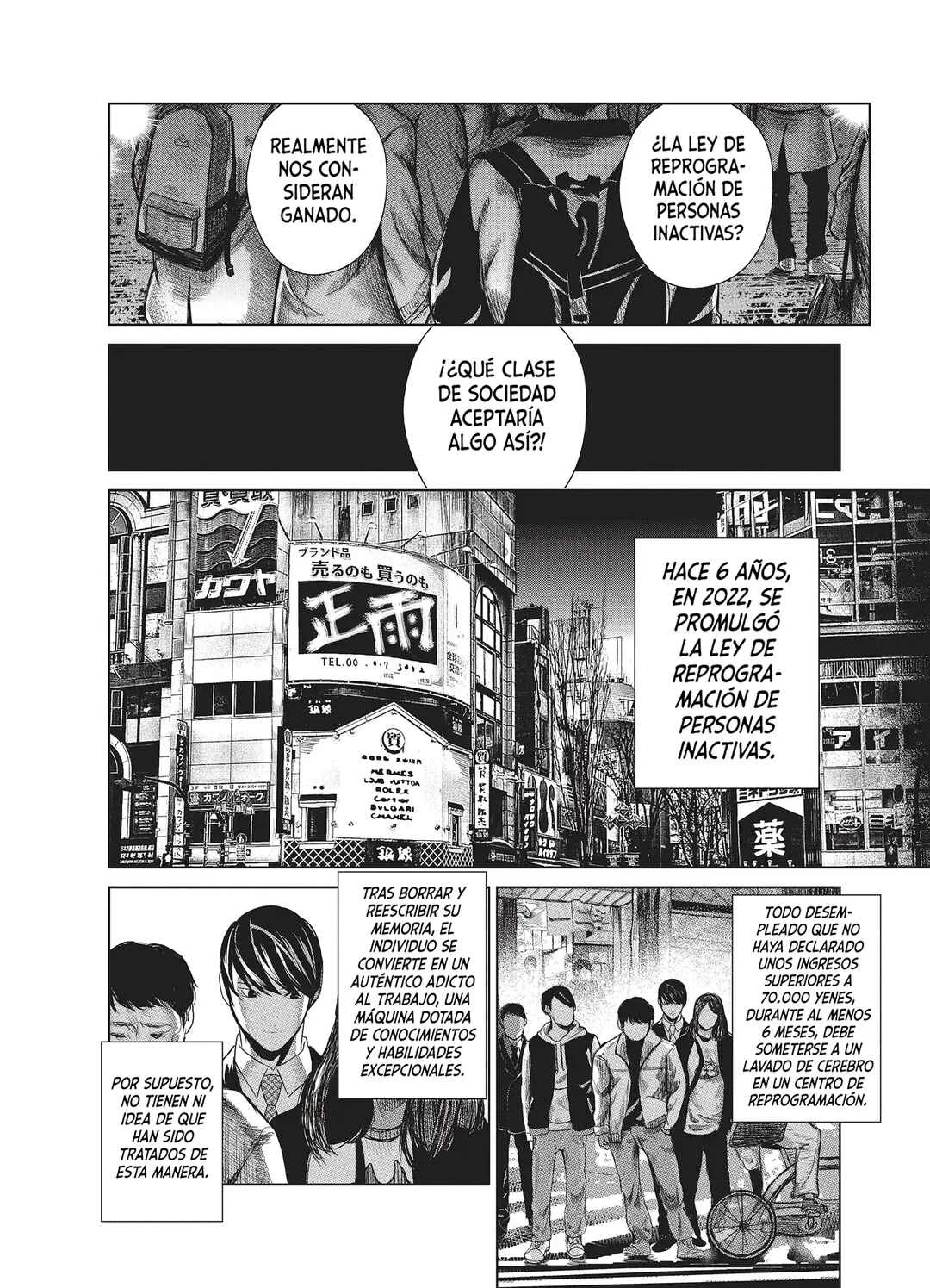 Mushoku Kyousei Shuuyoujo Capítulo 1 - Page 17
