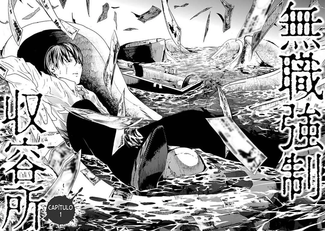 Mushoku Kyousei Shuuyoujo Capítulo 1 - Page 19