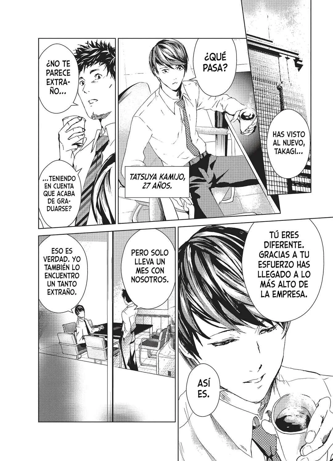 Mushoku Kyousei Shuuyoujo Capítulo 1 - Page 20