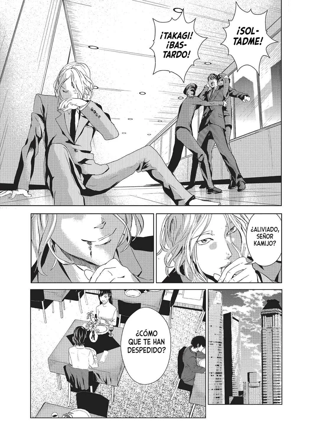 Mushoku Kyousei Shuuyoujo Capítulo 1 - Page 41
