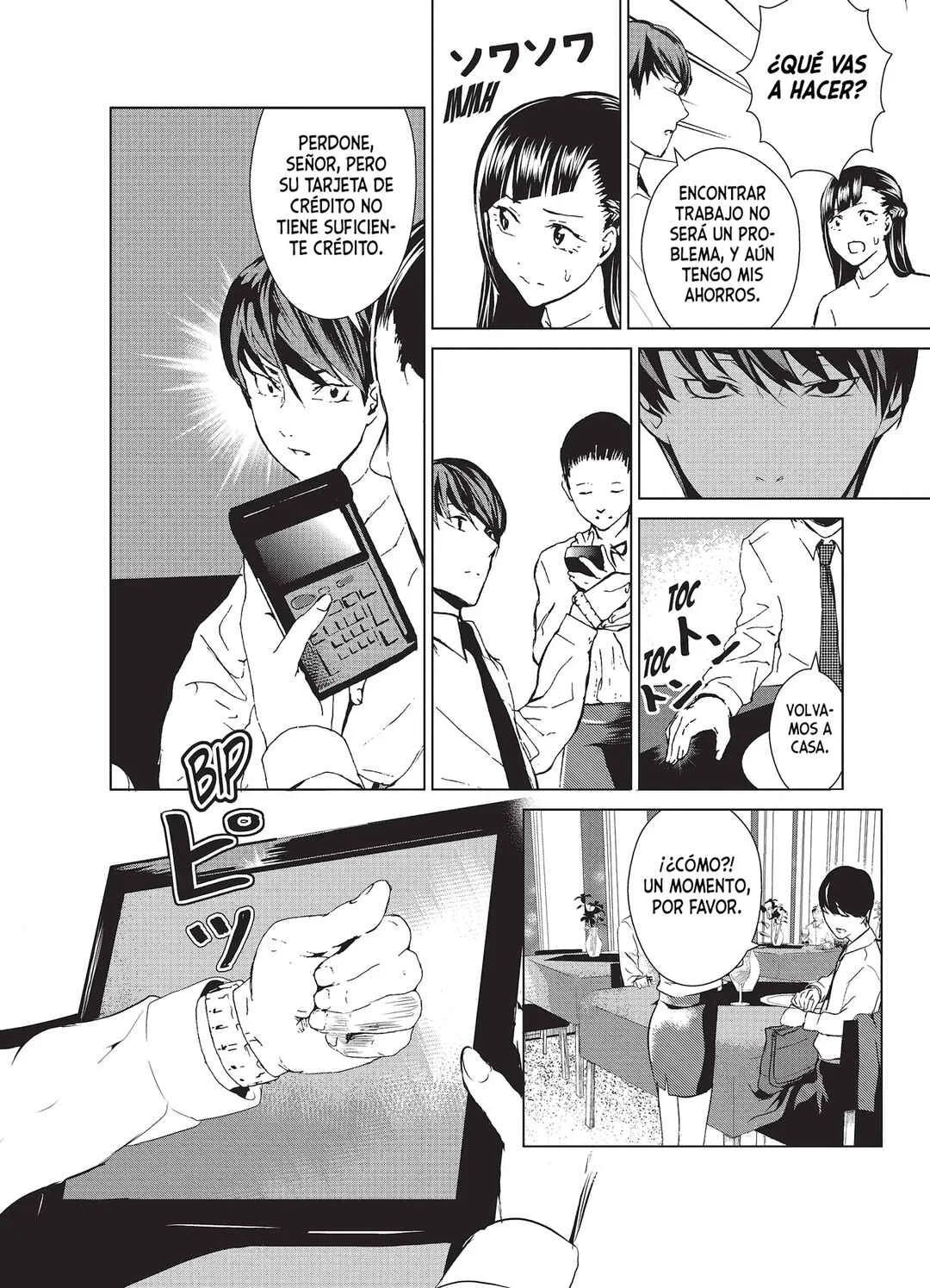 Mushoku Kyousei Shuuyoujo Capítulo 1 - Page 42