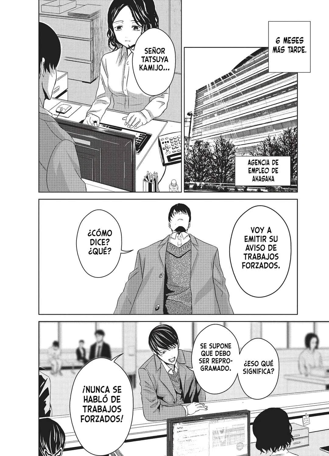 Mushoku Kyousei Shuuyoujo Capítulo 2 - Page 12