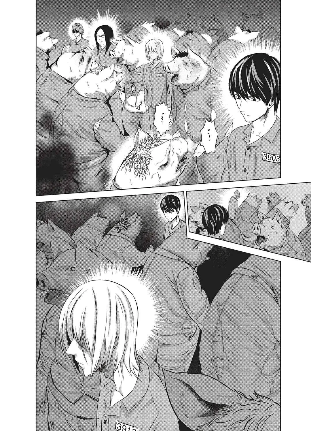 Mushoku Kyousei Shuuyoujo Capítulo 2 - Page 38
