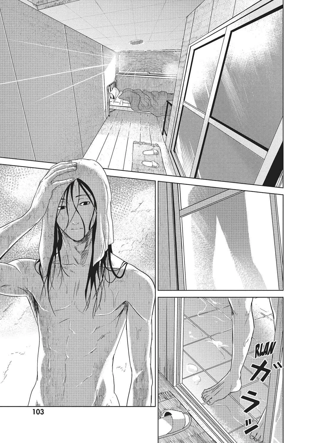 Mushoku Kyousei Shuuyoujo Capítulo 3 - Page 4