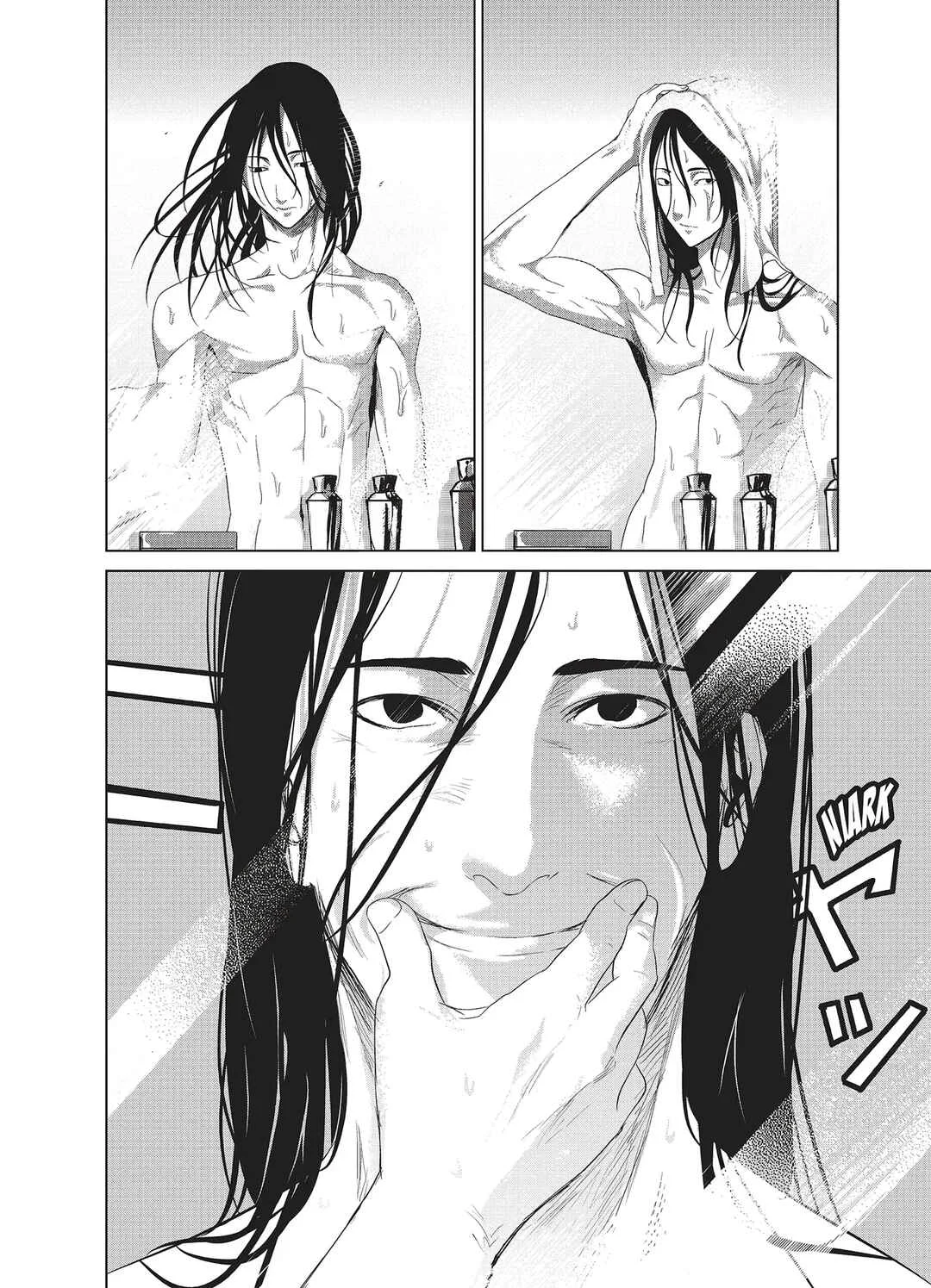 Mushoku Kyousei Shuuyoujo Capítulo 3 - Page 5