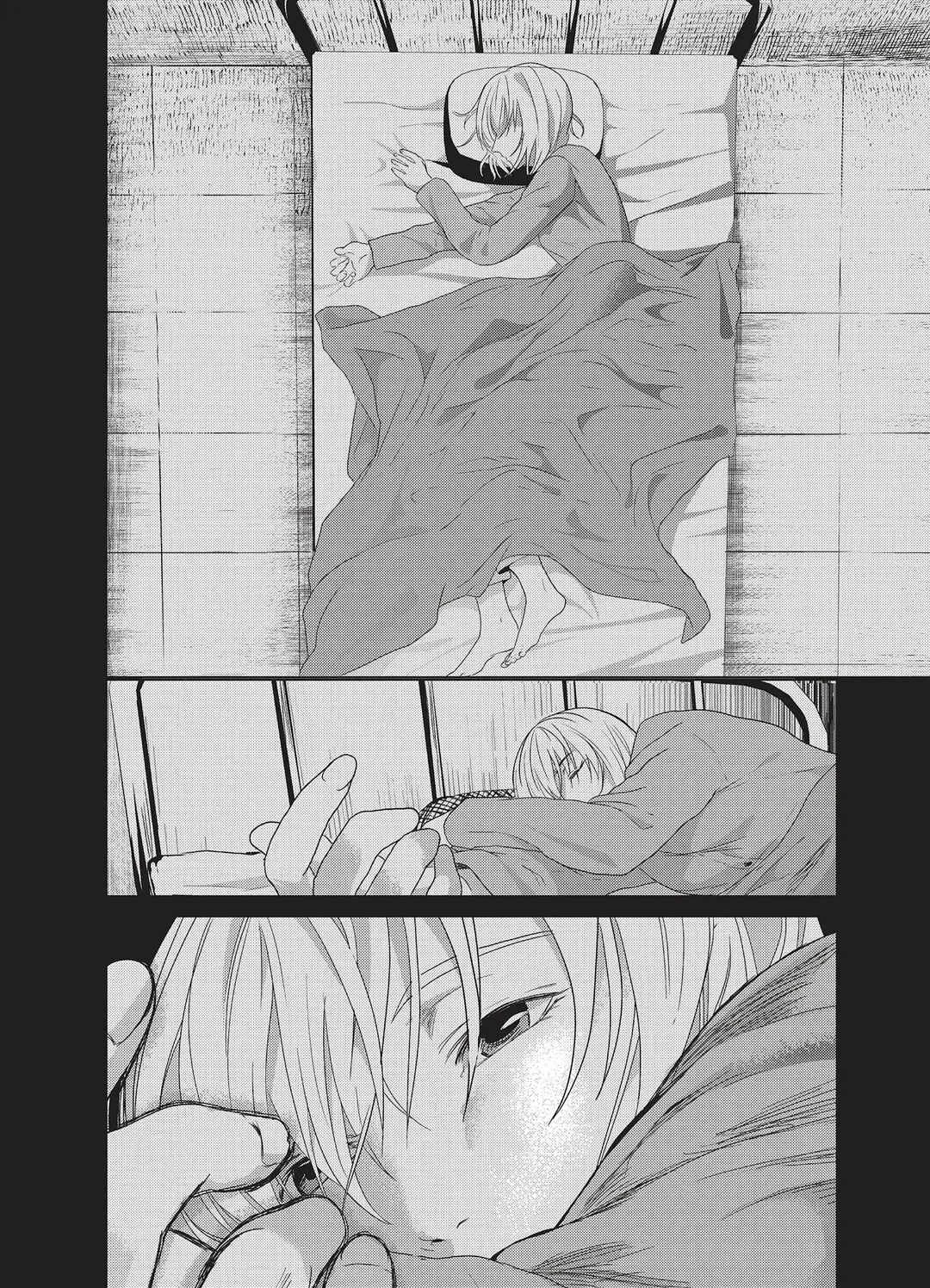 Mushoku Kyousei Shuuyoujo Capítulo 3 - Page 23