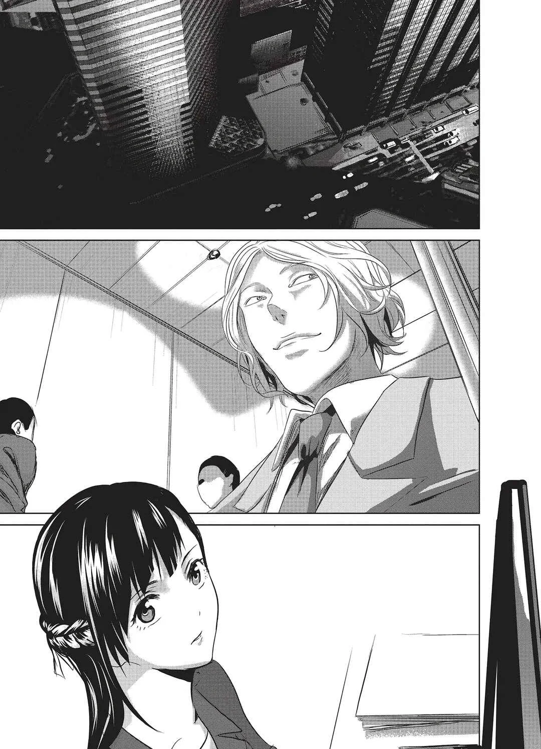 Mushoku Kyousei Shuuyoujo Capítulo 4 - Page 43