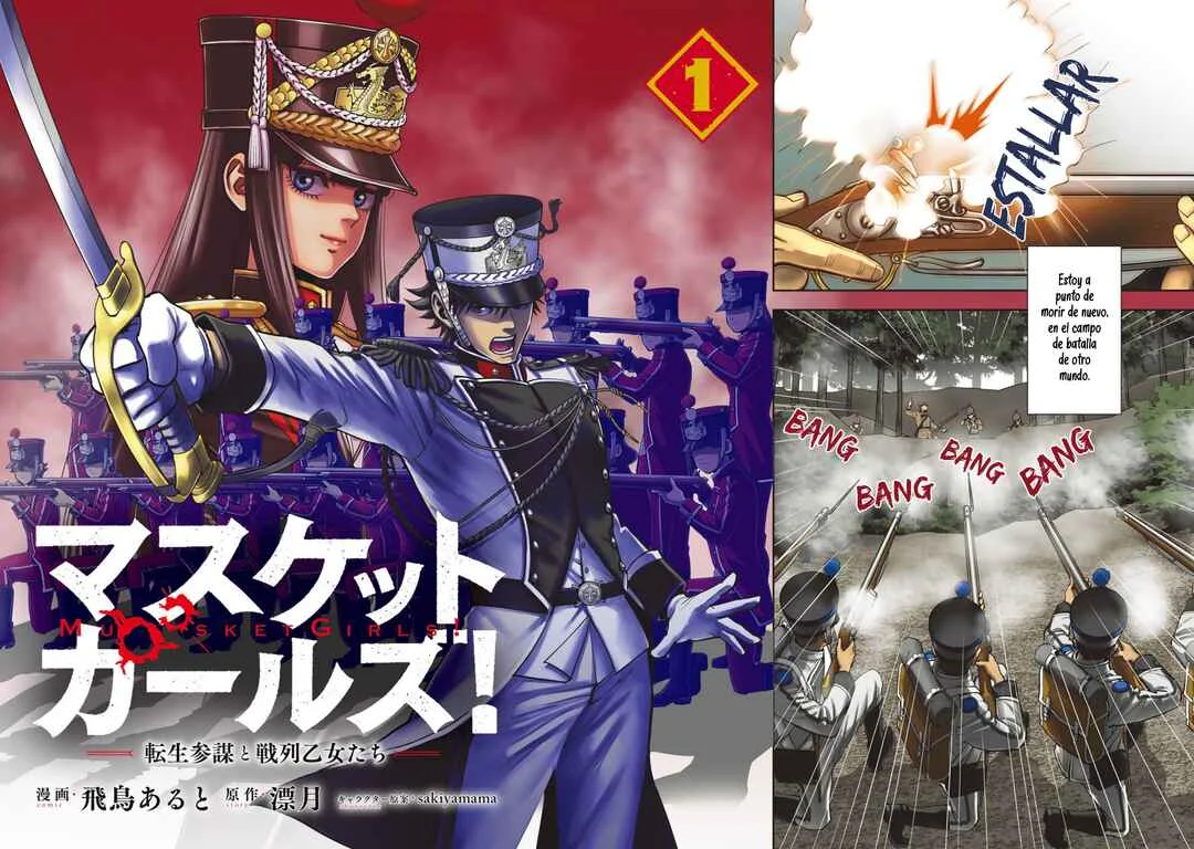 Musket Girls! ~Tensei Sanbou to Senretsu Otome-tachi~ Capítulo 1: ¡El oficial de personal "La Parca" ha nacido! - Page 6