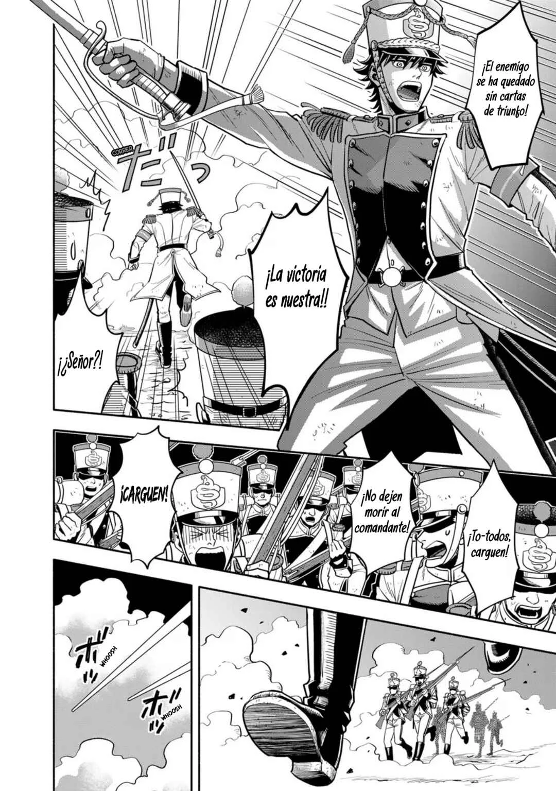 Musket Girls! ~Tensei Sanbou to Senretsu Otome-tachi~ Capítulo 1: ¡El oficial de personal "La Parca" ha nacido! - Page 13