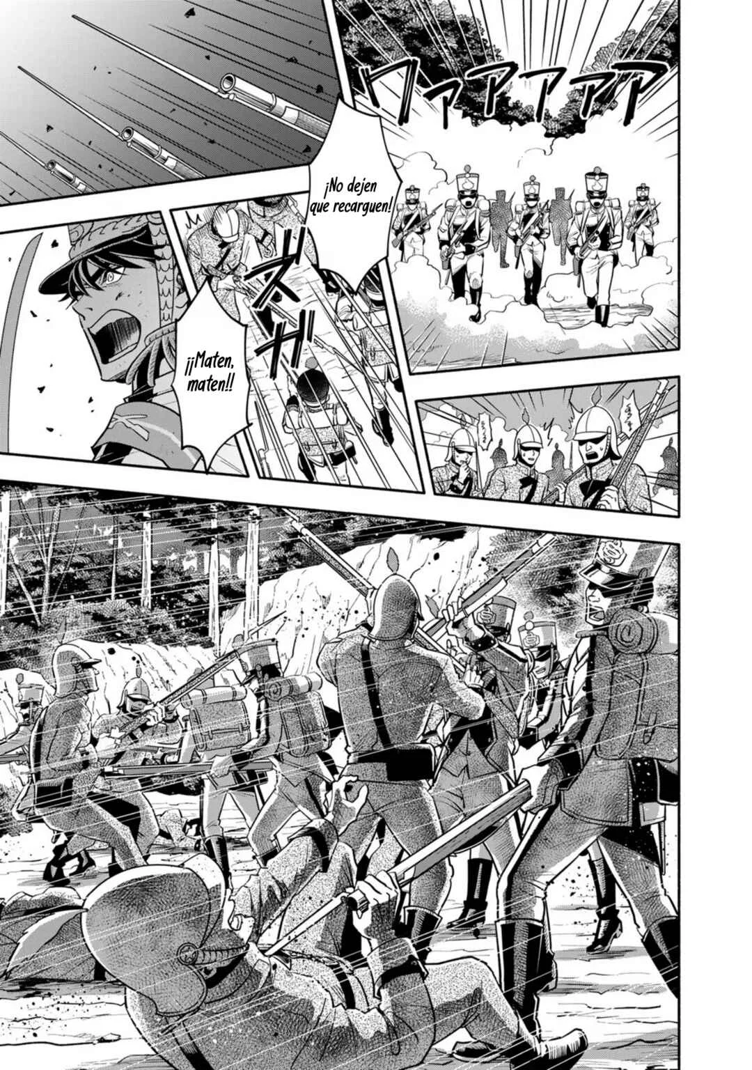 Musket Girls! ~Tensei Sanbou to Senretsu Otome-tachi~ Capítulo 1: ¡El oficial de personal "La Parca" ha nacido! - Page 16