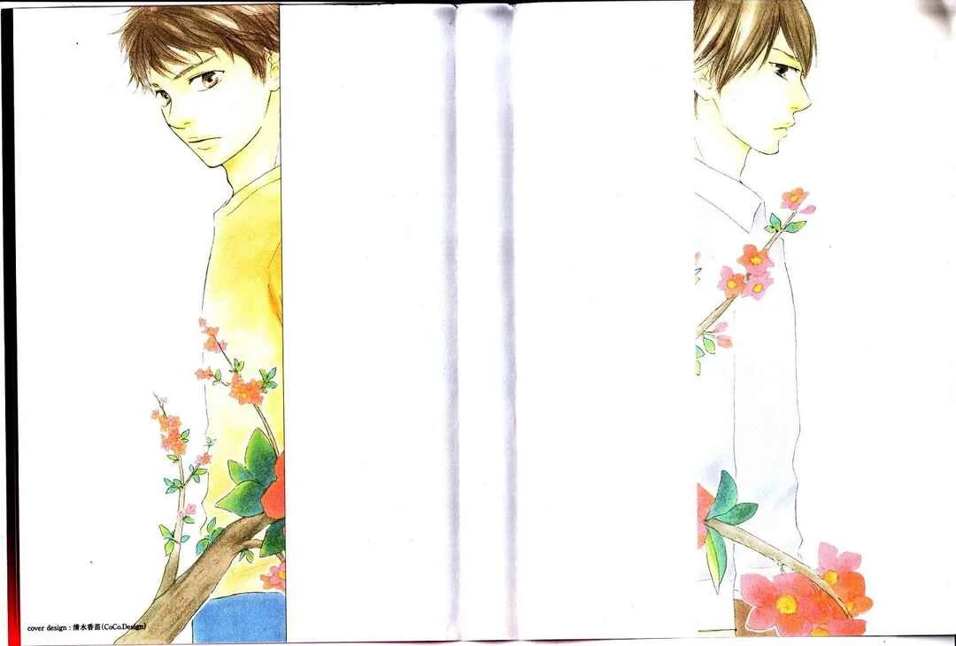 My 17th Spring Capítulo 1 - Page 3